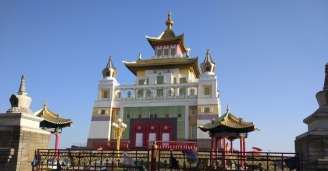 Фото Удивительное рядом №16