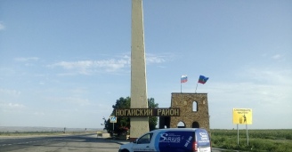 Фото Кавказское гостеприимство №8