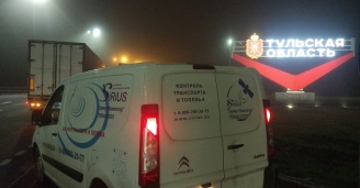 Фото Долгая и прекрасная дорога в Москву №8